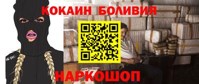 крисы Вязники