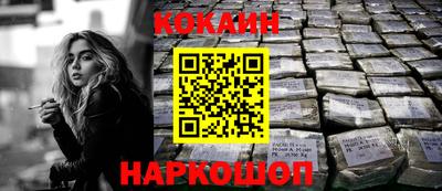 сатива Балаково