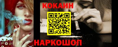 сатива Балаково