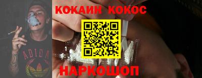 герыч Балашиха