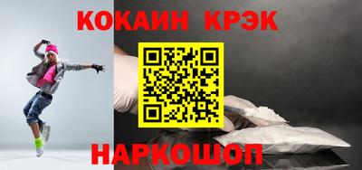 герыч Балашиха
