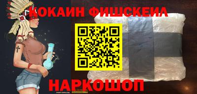 герыч Балашиха