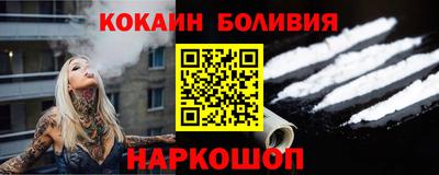 jwh Балахна