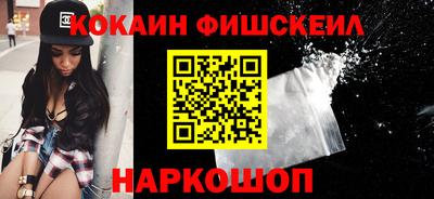 сатива Балаково