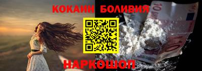 герыч Балашиха