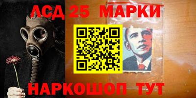 герыч Балашиха