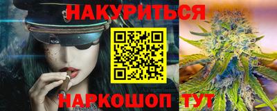 герыч Балашиха