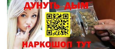 jwh Балахна