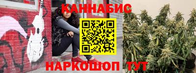 мефедрон мука Вышний Волочёк