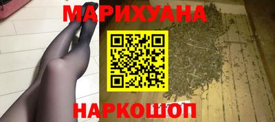 герыч Балашиха