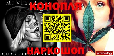 jwh Балахна