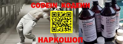 сатива Балаково