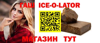 сатива Балаково