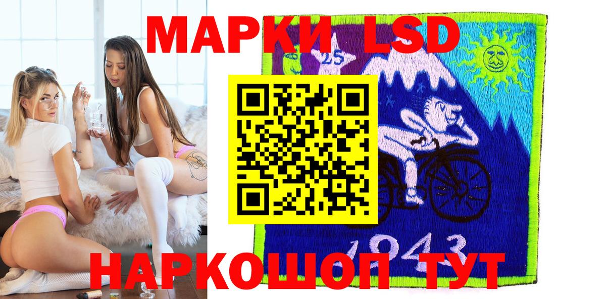 Гашиш Екатеринбург